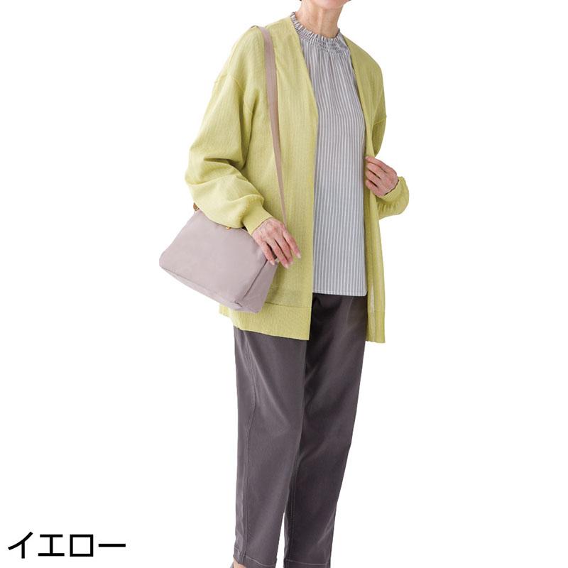 さらさらトッパーカーディガン イエロー Ｍ