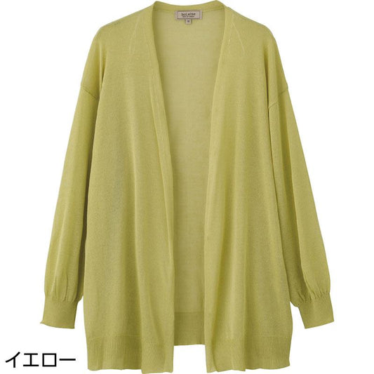 さらさらトッパーカーディガン イエロー Ｌ