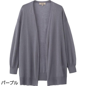 さらさらトッパーカーディガン パープル Ｍ