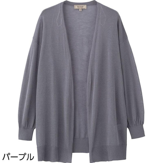 さらさらトッパーカーディガン パープル Ｍ