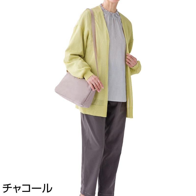 ストレッチテーパードパンツ アイボリー Ｍ