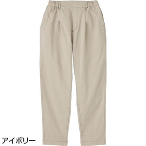 ストレッチテーパードパンツ アイボリー Ｌ
