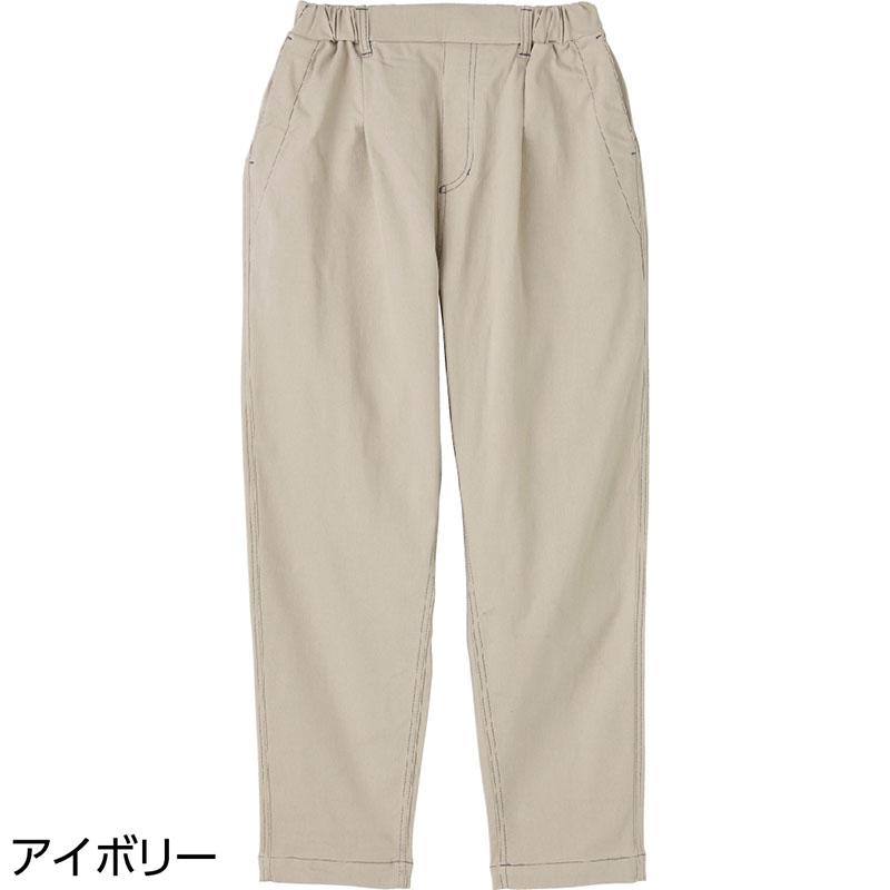 ストレッチテーパードパンツ アイボリー Ｍ