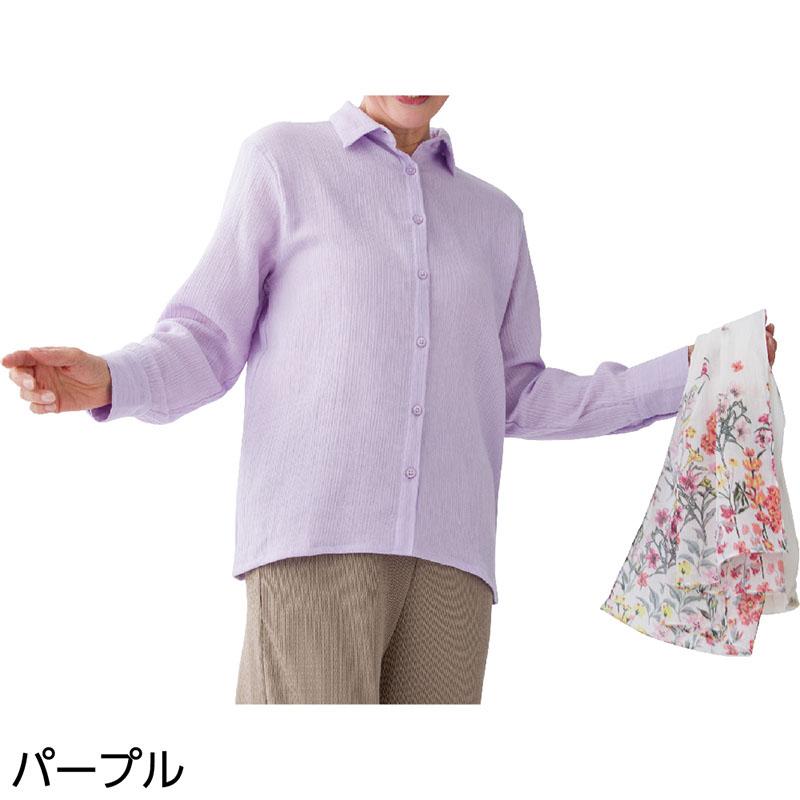 綿ガーゼブラウス イエロー Ｍ～Ｌ