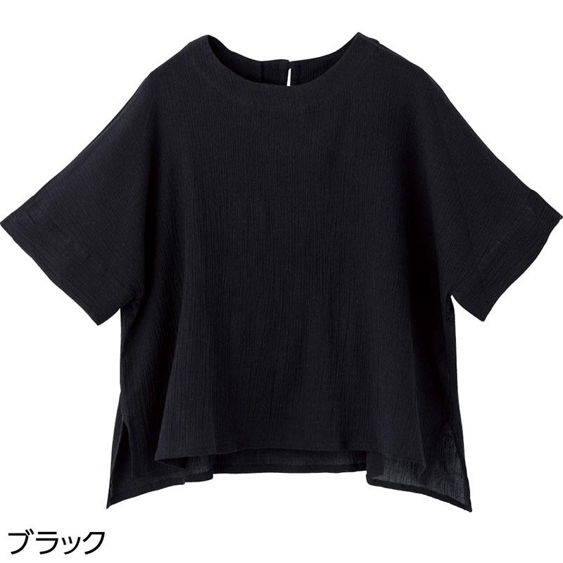 5分袖綿ゆったりＴブラウス ブラック Ｍ～Ｌ