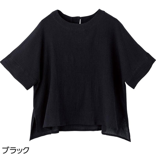 5分袖綿ゆったりＴブラウス ブラック Ｍ～Ｌ