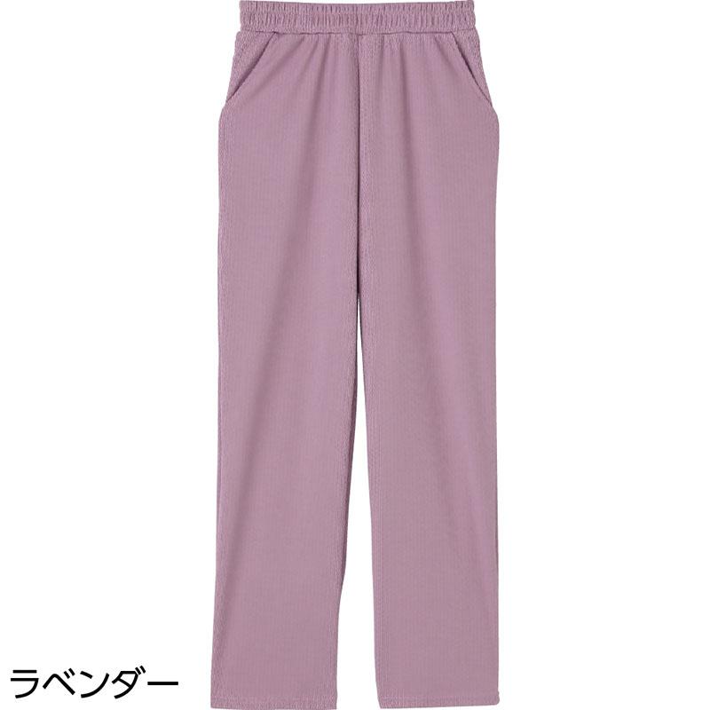 リブストレートパンツ ラベンダー Ｍ