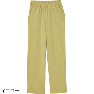 リブストレートパンツ イエロー Ｍ