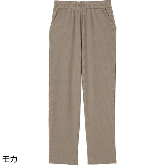 リブストレートパンツ モカ Ｌ