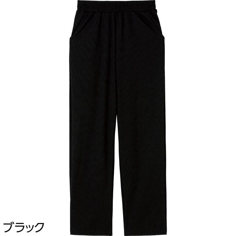 リブストレートパンツ ブラック Ｍ
