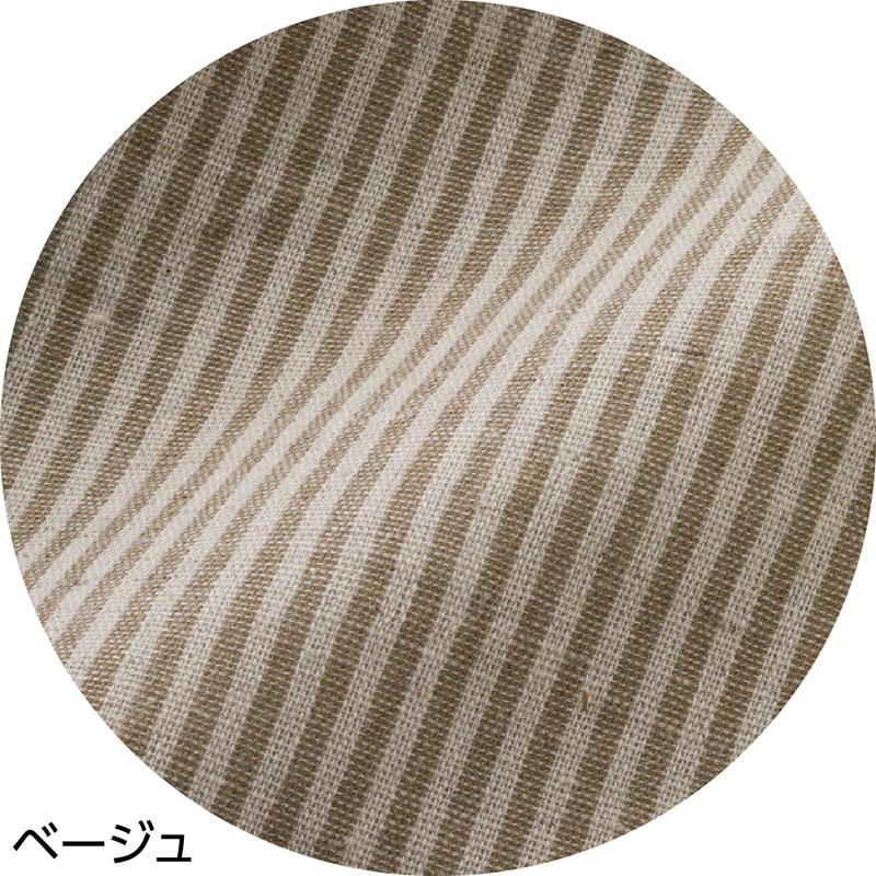 7分袖ストライプブラウス ベージュ Ｍ～Ｌ