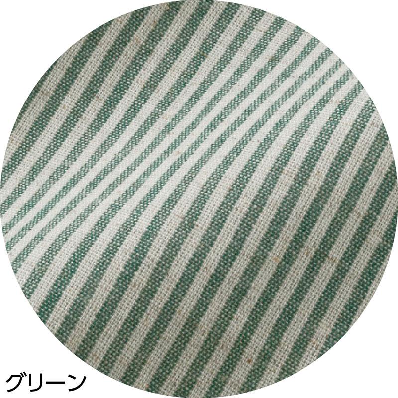 7分袖ストライプブラウス グリーン Ｍ～Ｌ