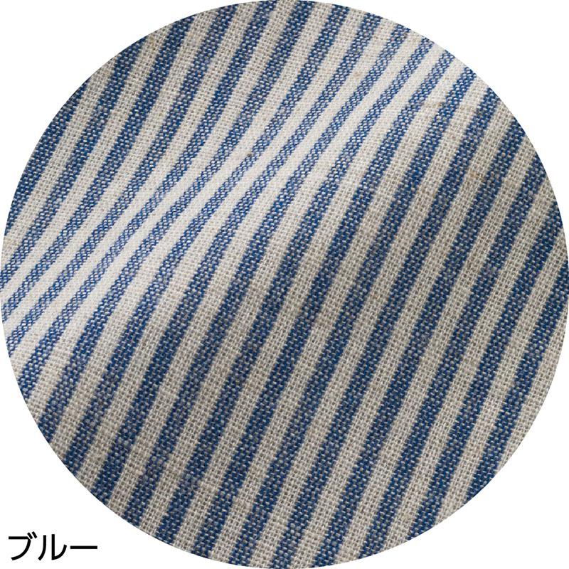 7分袖ストライプブラウス ブルー Ｍ～Ｌ