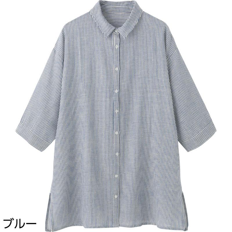 7分袖ストライプブラウス ブルー Ｍ～Ｌ