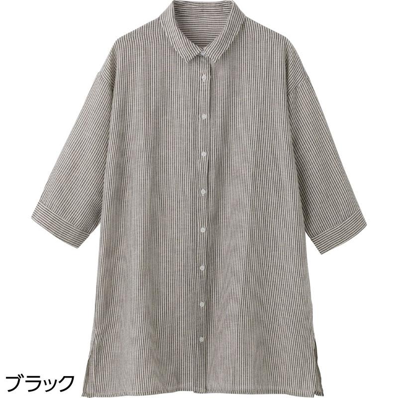 series-sleeve-stripeblouse