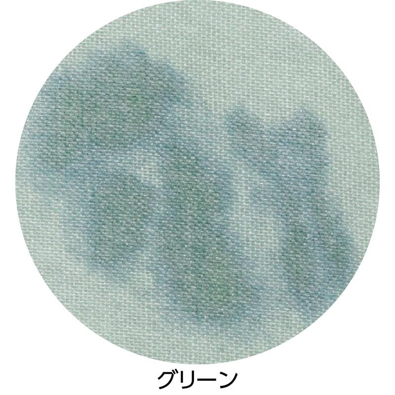 大きめストール グリーン 190×55cm