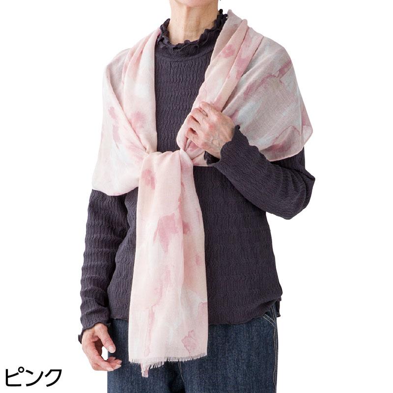 大きめストール ピンク 190×55cm