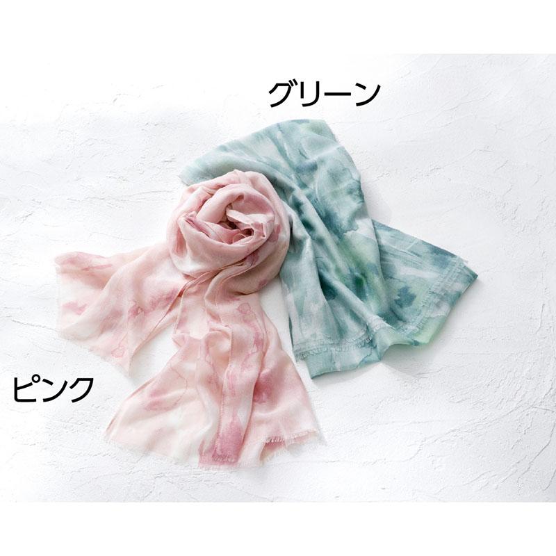 大きめストール グリーン 190×55cm