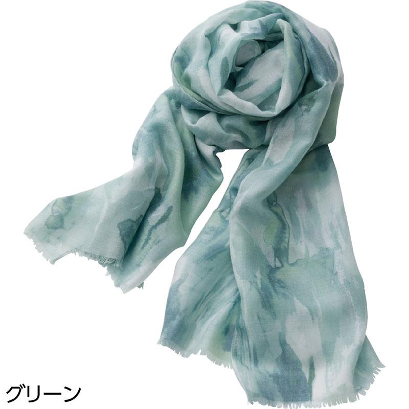 大きめストール グリーン 190×55cm