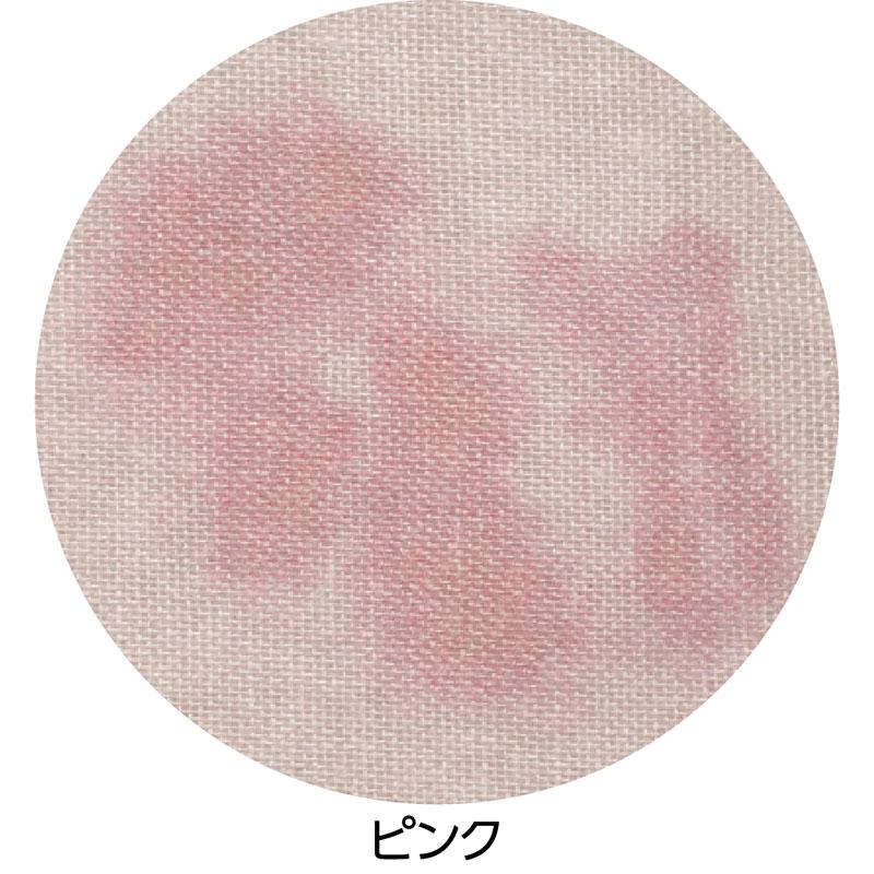 大きめストール ピンク 190×55cm