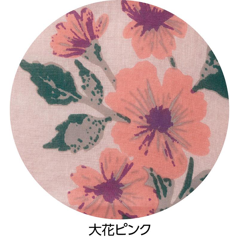 花柄ストール 大花ピンク 160×40cm