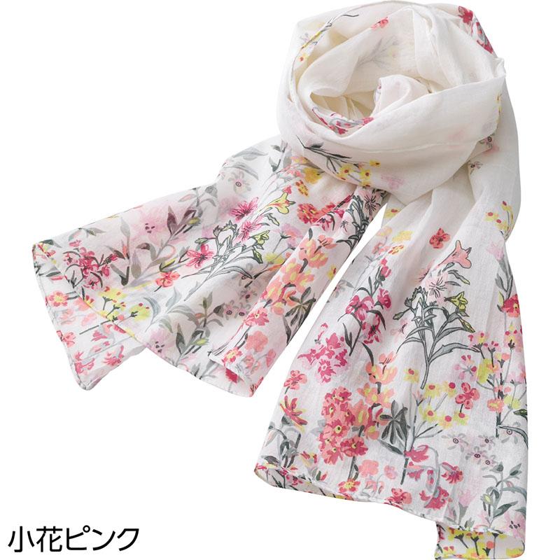 花柄ストール 小花ピンク 160×40cm