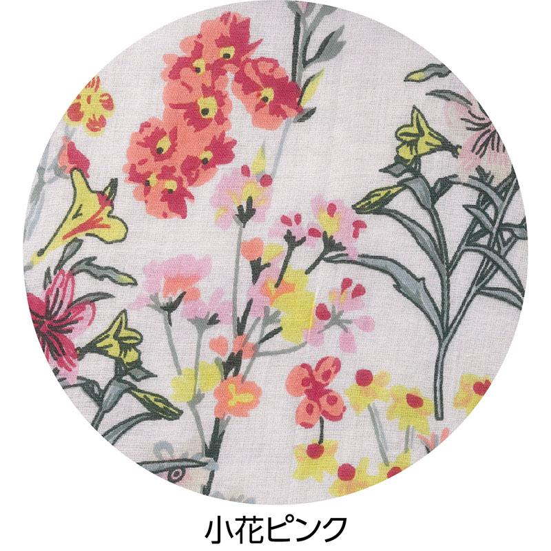 花柄ストール 小花ピンク 160×40cm