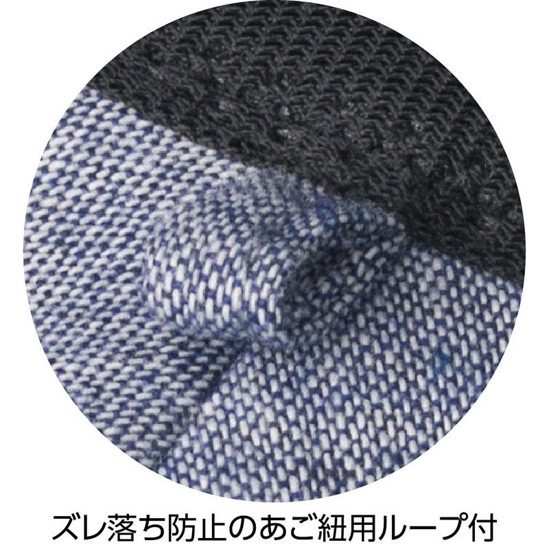 抗菌防臭キャスケット 帽子 ネイビー フリー