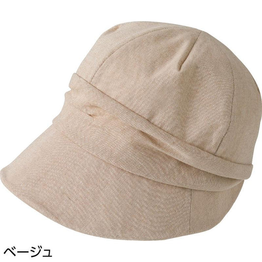 抗菌防臭キャスケット 帽子 ベージュ フリー