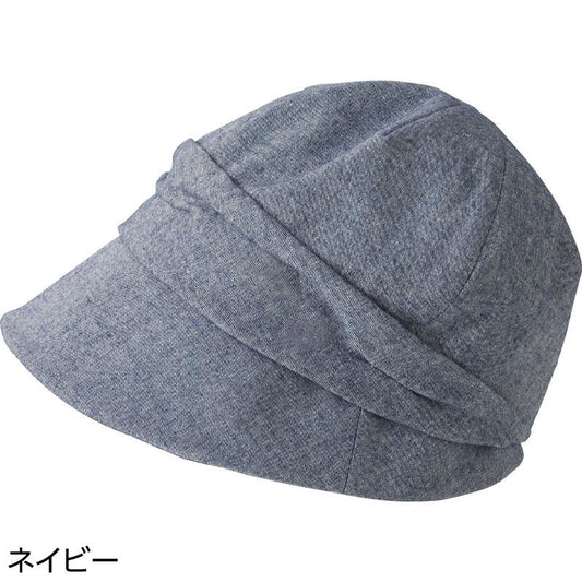 抗菌防臭キャスケット 帽子 ネイビー フリー