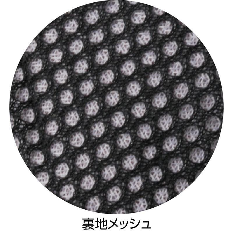 抗菌防臭ハット 帽子 パープルグレー フリー