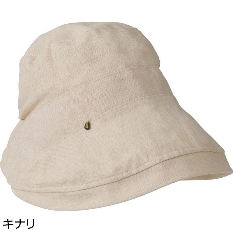 抗菌防臭ハット 帽子 キナリ フリー