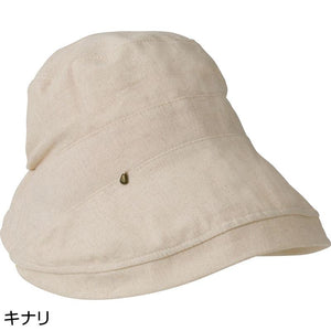 抗菌防臭ハット 帽子 キナリ フリー