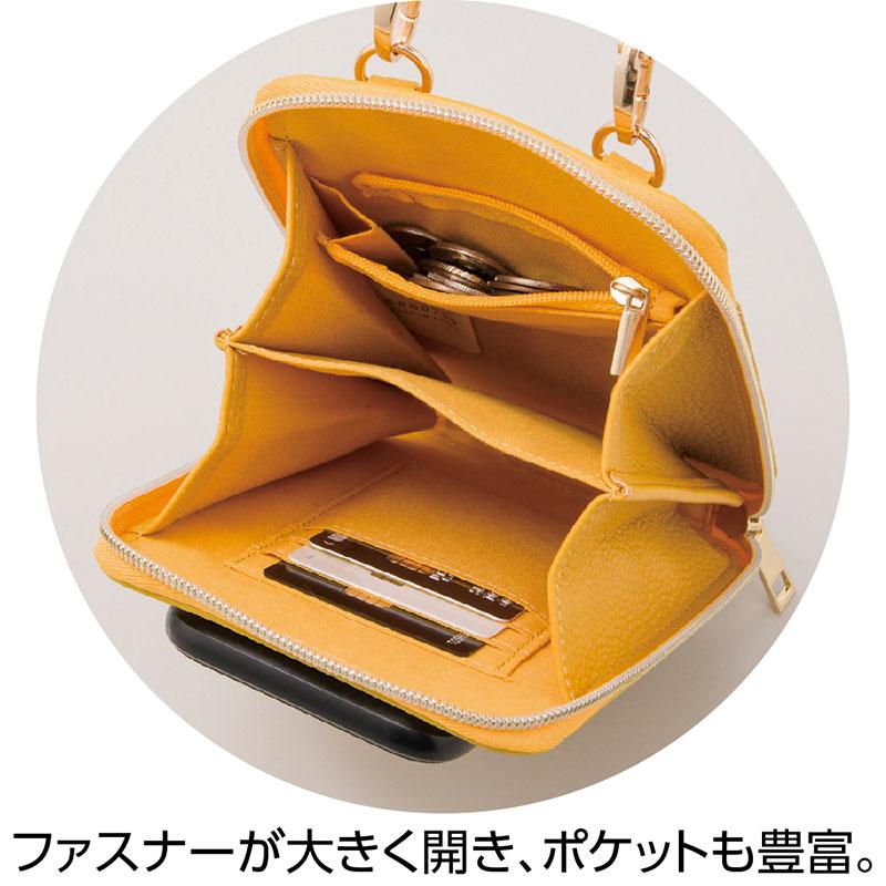 がまぐちミニショルダーバッグ ブラウン