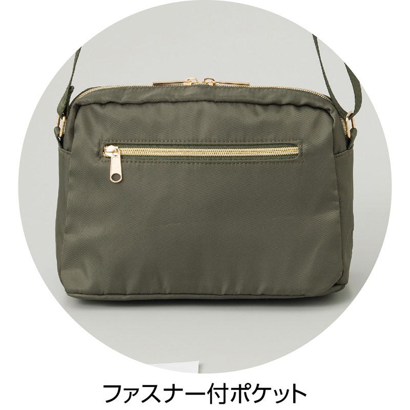 たっぷり収納軽量ショルダーバッグ ピンクベージュ