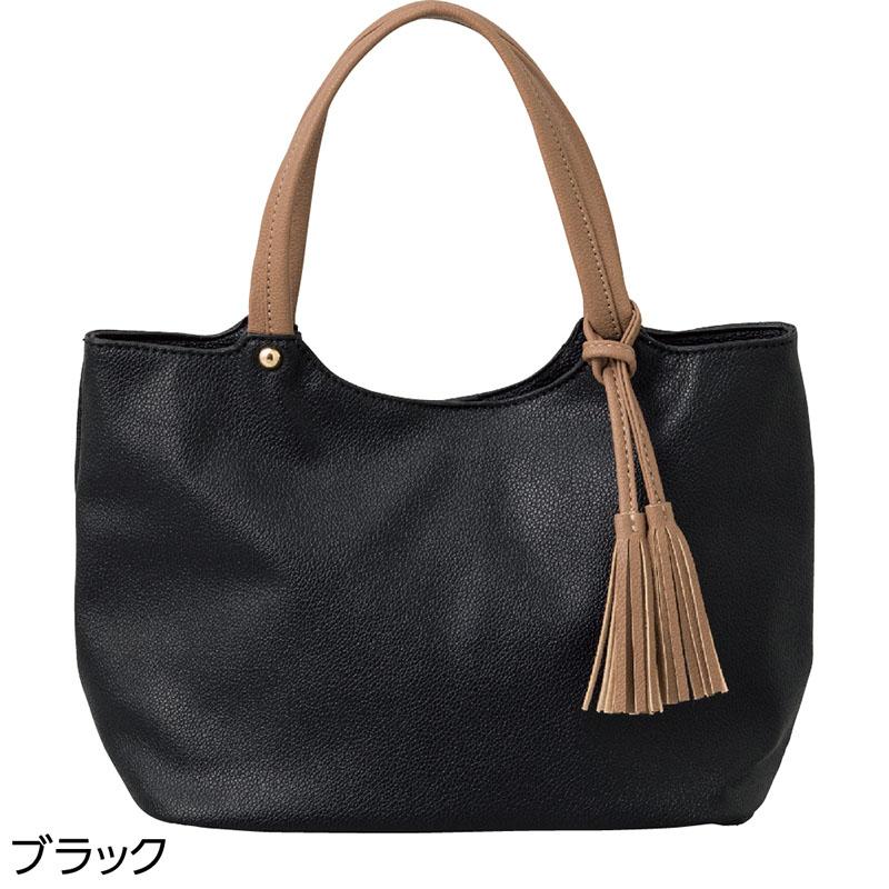 series-soft-faux-leather-tote-bag