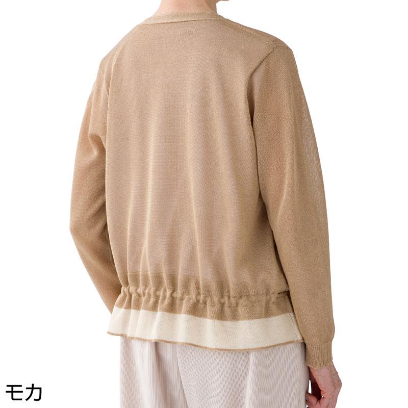 ニットスピンドル使いトッパーカーディガン ライトグレー Ｌ