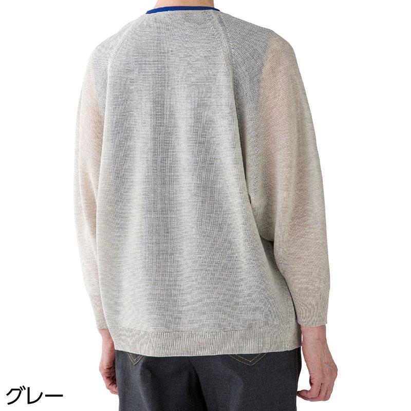 ニットボリューム袖トッパーカーディガン グレー Ｌ