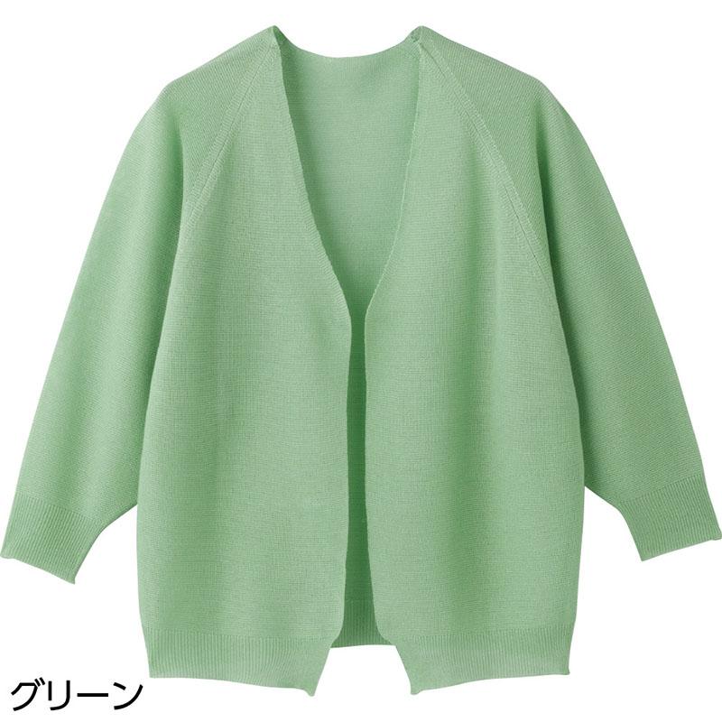 ニットボリューム袖トッパーカーディガン グリーン Ｍ
