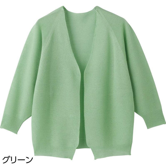 ニットボリューム袖トッパーカーディガン グリーン Ｍ