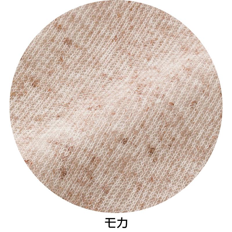 ニットゆったりカーディガン モカ Ｍ～Ｌ