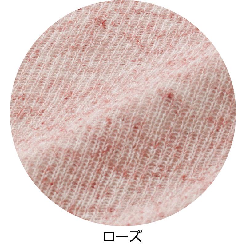 ニットゆったりカーディガン ローズ Ｍ～Ｌ