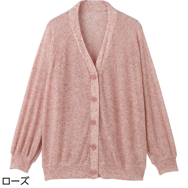 ニットゆったりカーディガン ローズ Ｍ～Ｌ