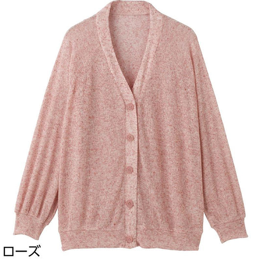 ニットゆったりカーディガン ローズ Ｍ～Ｌ