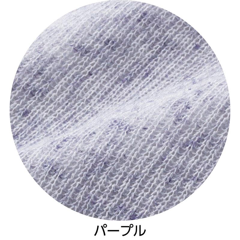 ニットゆったりカーディガン パープル Ｍ～Ｌ