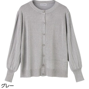 ニット袖プリーツカーディガン グレー Ｍ～Ｌ
