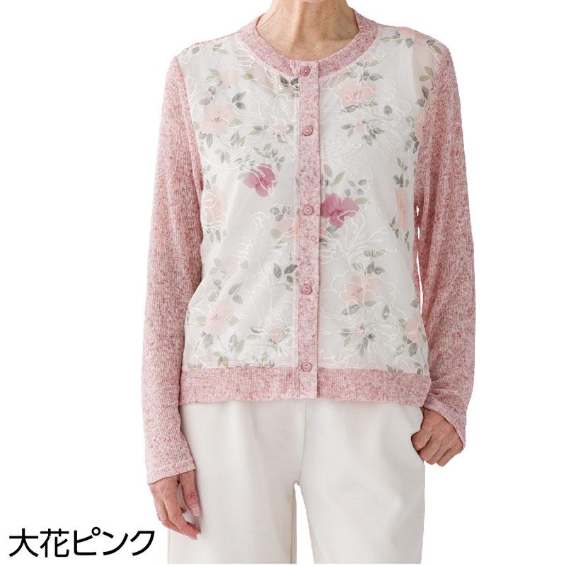 オーガンジー花柄切替カーディガン 大花ベージュ Ｍ～Ｌ