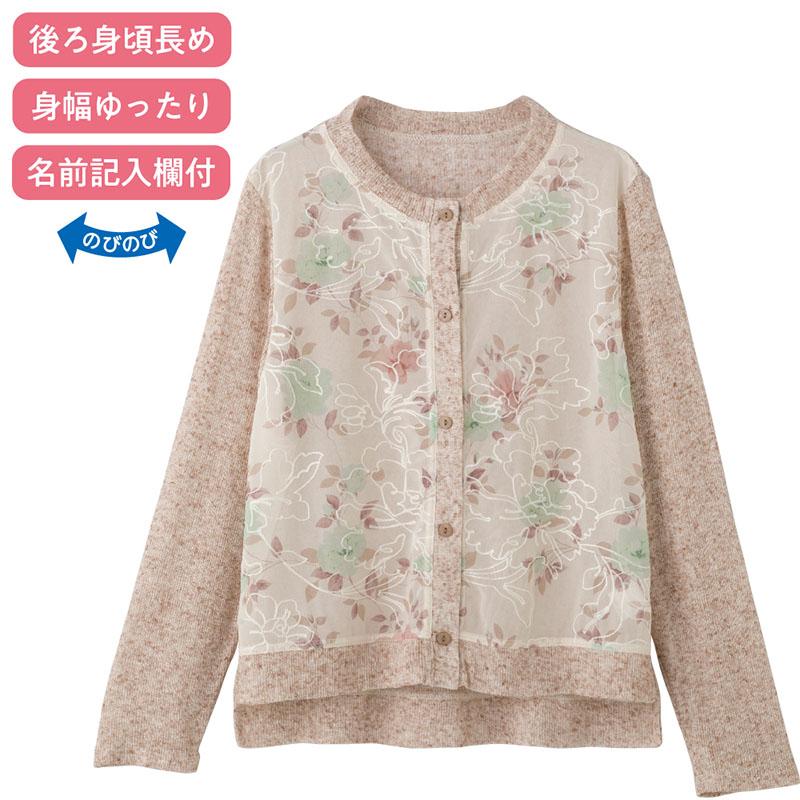 オーガンジー花柄切替カーディガン 大花ピンク Ｍ～Ｌ