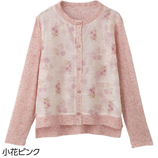 オーガンジー花柄切替カーディガン 小花ピンク Ｍ～Ｌ