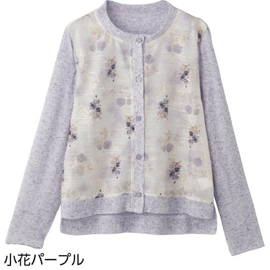 オーガンジー花柄切替カーディガン 小花パープル Ｍ～Ｌ